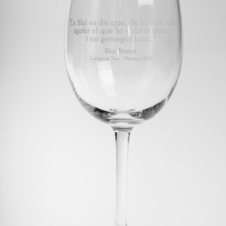 BA0017