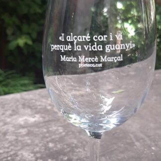 Copa Poeteca 2025, Maria Mercé Marçal