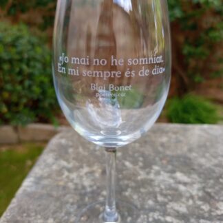 Copa Poeteca 2026, Blai Bonet